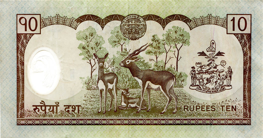 непальские рупии