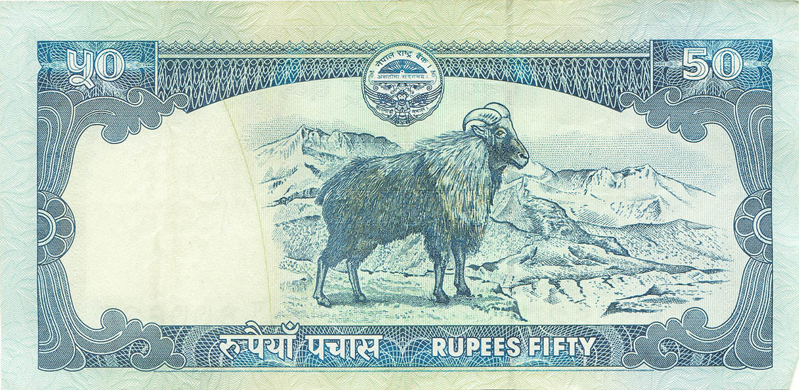 непальские рупии