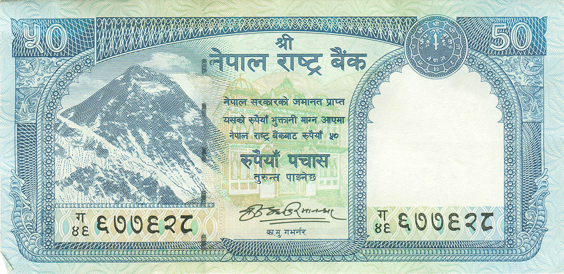 непальские рупии