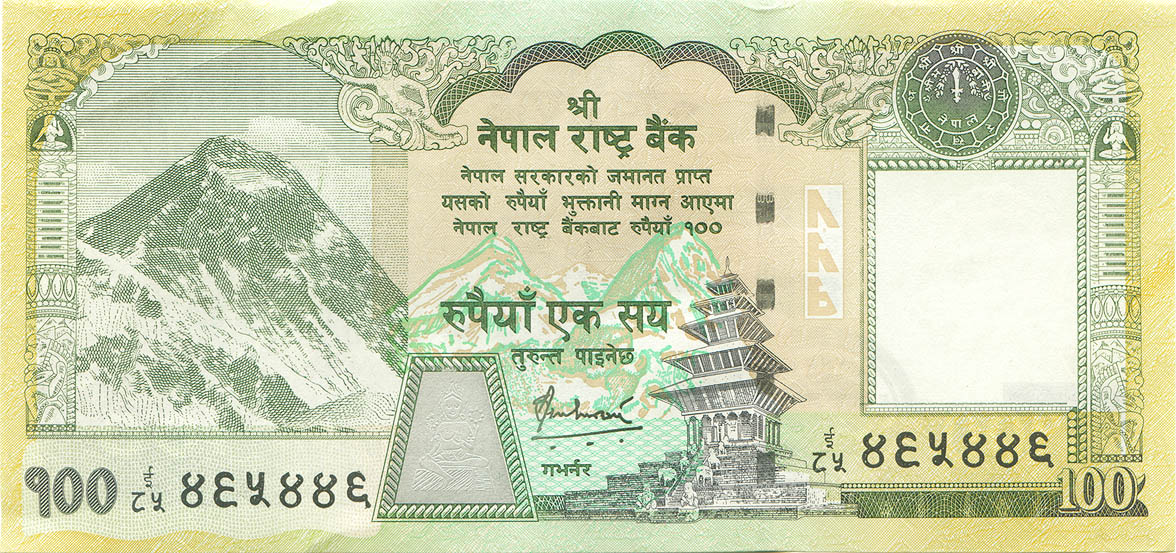 непальские рупии