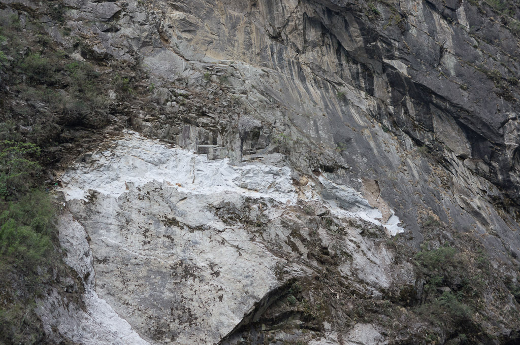 скальная стена