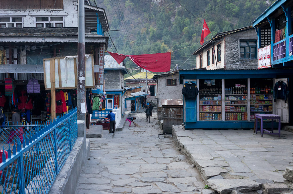 деревня Чаме