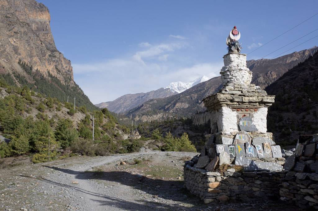 Ступа, Непал