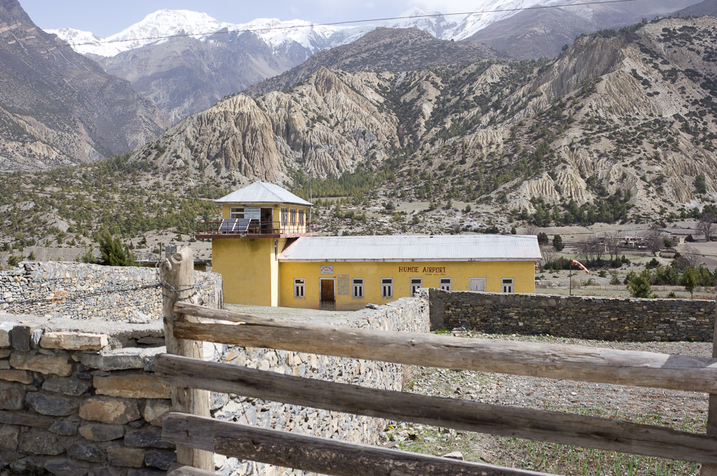 здание аэропорта