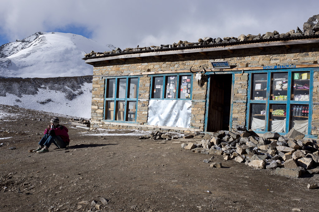 чайный домик