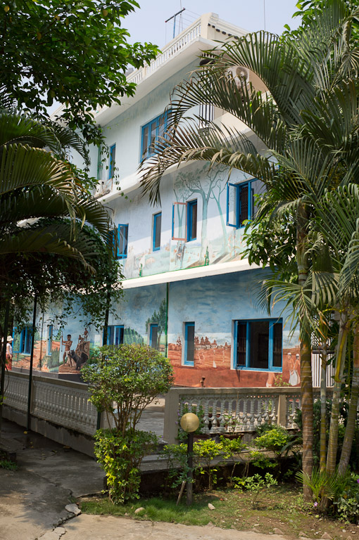 отель Читван