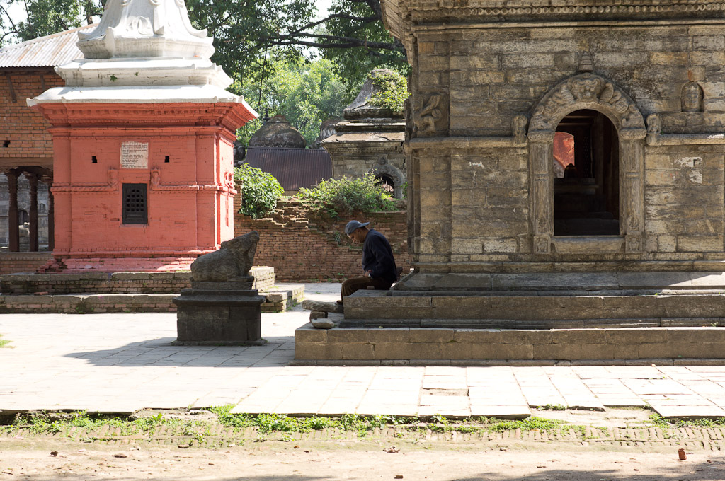 святое место