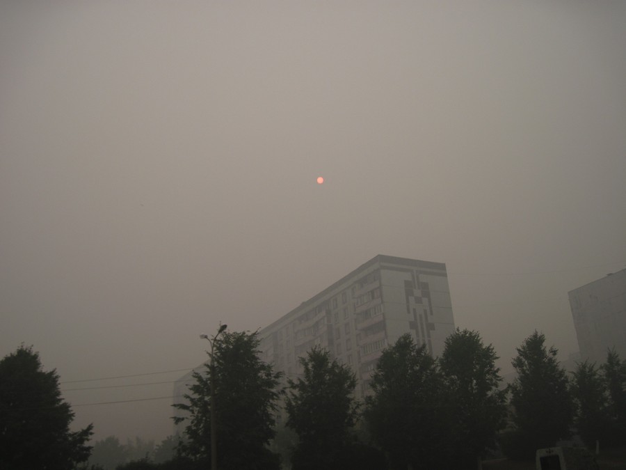 смог торфяных пожаров