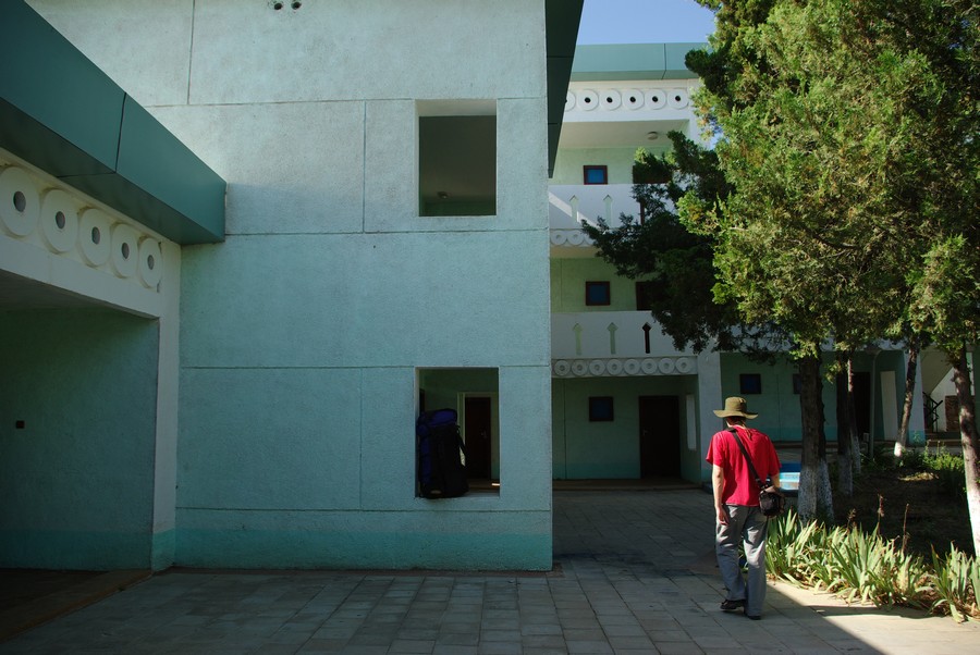 гостиница Пенджикент