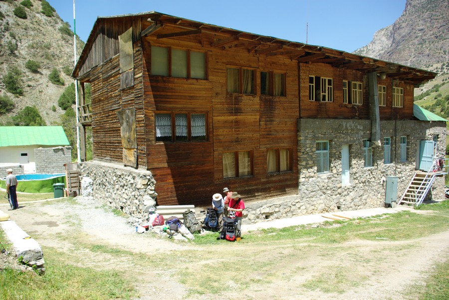 главное здание Артуч