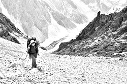 Моя Тропа. Главная страница